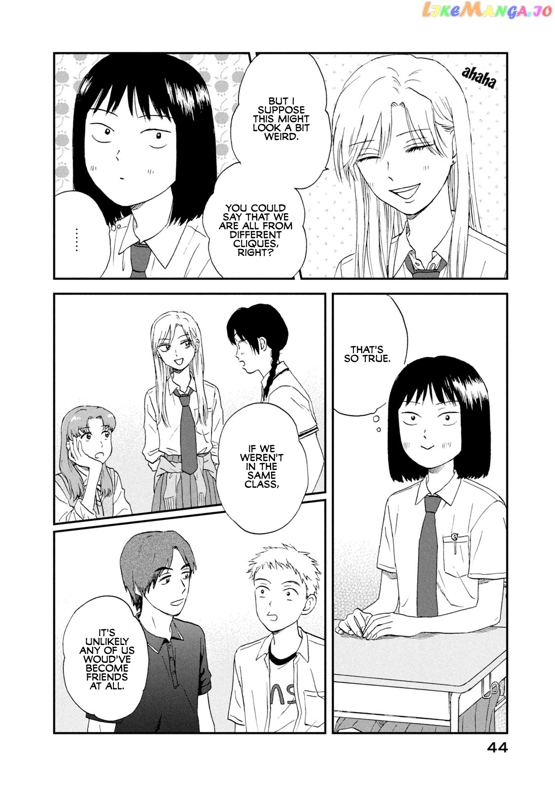 Skip to Loafer, Chapter 13 image 14